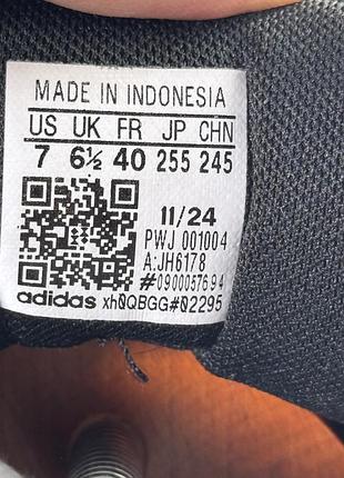 Кросівки adidas 8