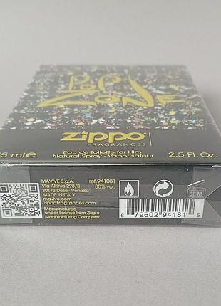 Zippo popzone for him 75 мл для мужчин (оригинал) 3