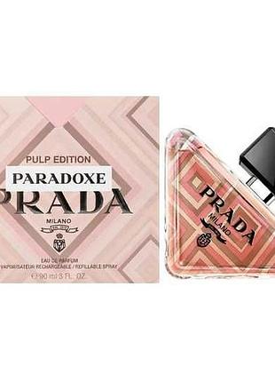 Paradoxe pulp edition prada 90 мл