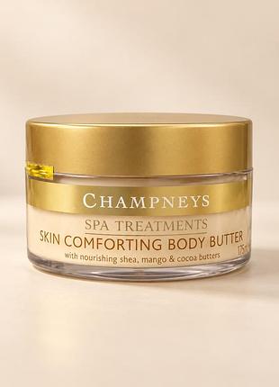 Масло для тіла champneys spa treatments skin comforting body butter, 175 мл