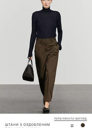 Хлопковые брюки massimo dutti 10