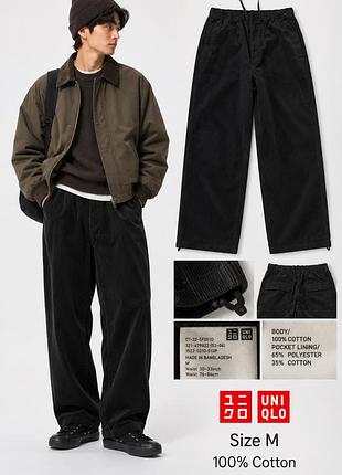 Uniqlo u широкие брюки микровельвет corduroy utility pants, чёрные, m