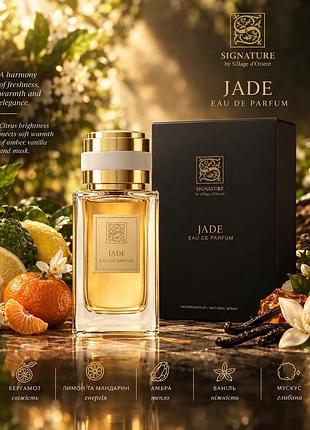 Signature jade