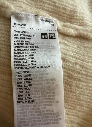 Спідниця вовна marimekko /uniqlo 2