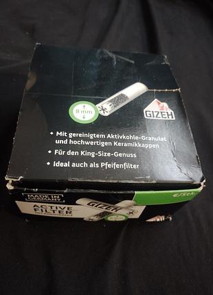 Упаковка вугільних фільтрів для самокруток або люльок gizeh active filter 8 mm (200 шт / gripper box).
