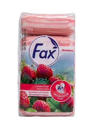Мыло туалетное fax клубника и крем 5*70 г 5092