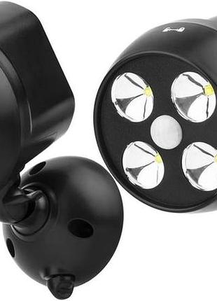 2 шт. led-прожектор nicrew vct-slb062 уличные led-прожектор с pir-датчиком движения