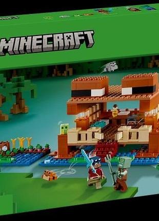 Конструктор для хлопчика lego minecraft жабливий дім 21256 різнокольоровий пластик