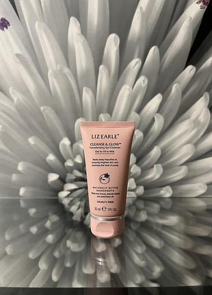 Скраб liz earle cleanse and glow