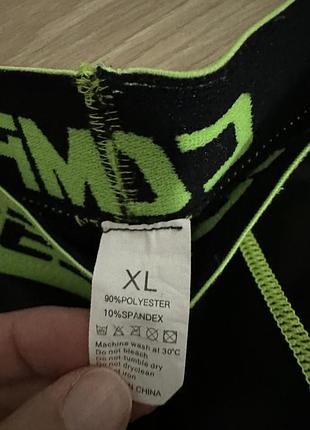 Термобілизна l-xl 4