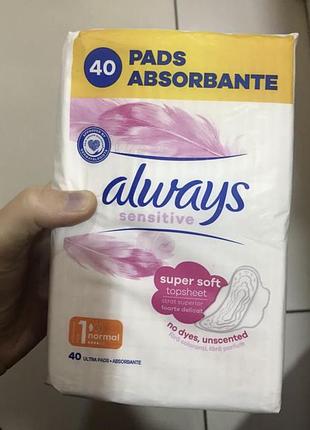 Always sensitive