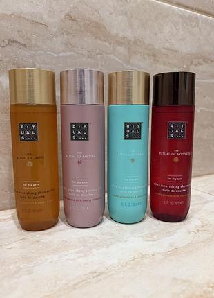 Масло для душа rituals 200 ml