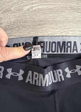 Шорти under armour 3
