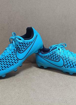 Бутси чоловічі nike magista футбольні копочки блакитні