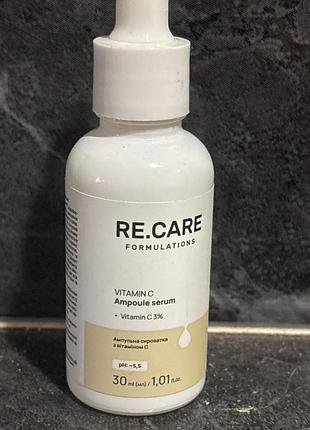 Сироватка для обличчя re.care vitamin c ampoule serum 30 мл