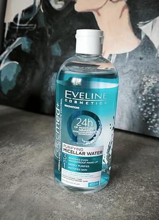 Міцелярна вода eveline cosmetics purifying micellar water 3 в 1 для жирної та комбінованої шкіри 400 мл