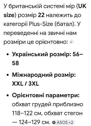 Кардиган накидка с карманами 10