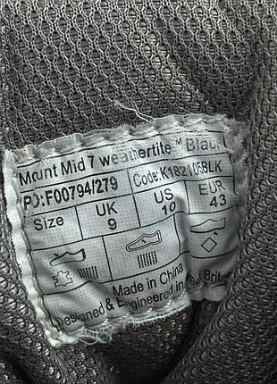 Чоловічі черевики  karrimor mount mid 6