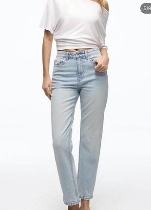 Джинси жіночі bershka mom блакитні