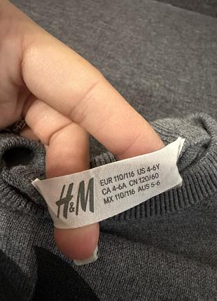 Кофта h&m сіра з принтом кажанів 3