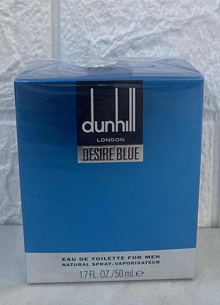Desire blue 50 мл чоловіча туалетна вода