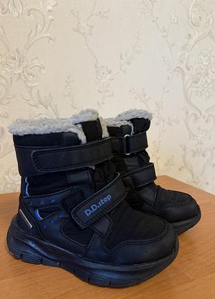 Черевики дитячі dd step зимові чорні