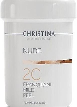 Nude пілінг з плюмерією для тіла (крок 2c)