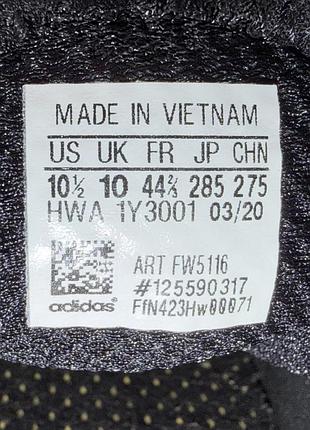 Adidas kaptir оригинальные кроссовки 9