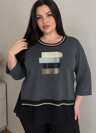 Кофтинка жіноча xl/2xl