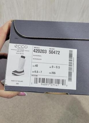 Зимние дутикиecco solice оригинал новые 9