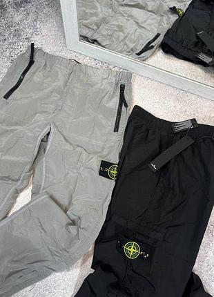 Чоловічі нейлонові штани stone island