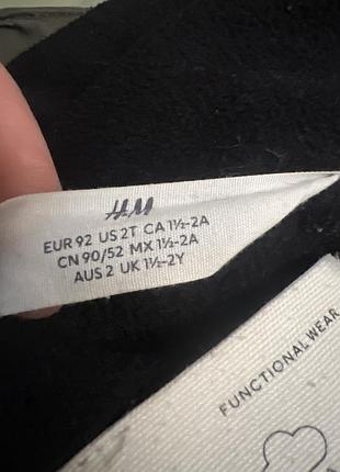 Куртка парка h&m 92 розмір 5