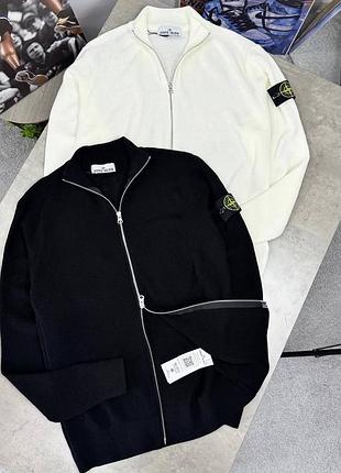 Мужской кардиган stone island на молнии