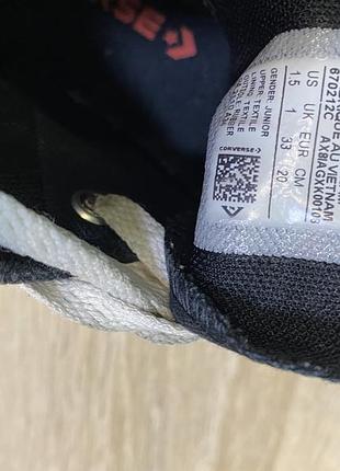 Кеды converse 33р  стелька 20см 6