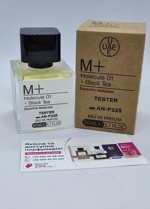 Парфуми escentric molecules m+ molecule 01 + black tea тестер, 50 мл, унісекс