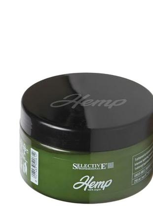 Интенсивная увлажняющая маска для сухих и поврежденных волос selective professional hemp mask