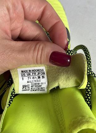 Залки adidas 8