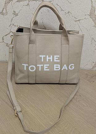 Бежева сумка the tote bag