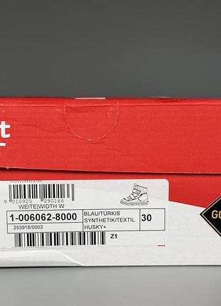 Зимние ботинки superfit husky+ 30 р. 8