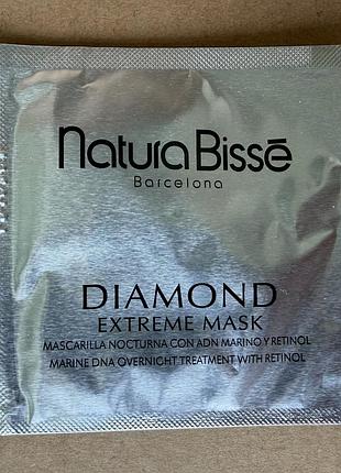 Natura bisse diamond extreme mask енергетична маска для обличчя 4ml