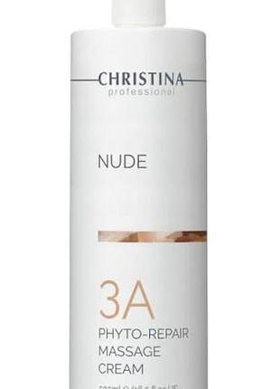 Nude фіто-відновлювальний масажний крем для тіла