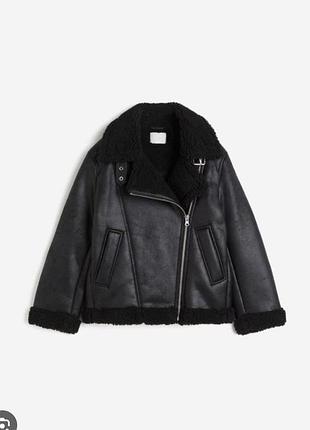 Дублянка h&m
