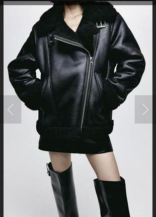 Дублянка h&m 2