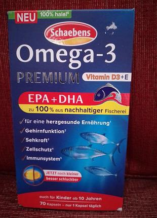 Біологічно активні речовини schaebens omega-3 premium vitamin d3+e, 70 капсул