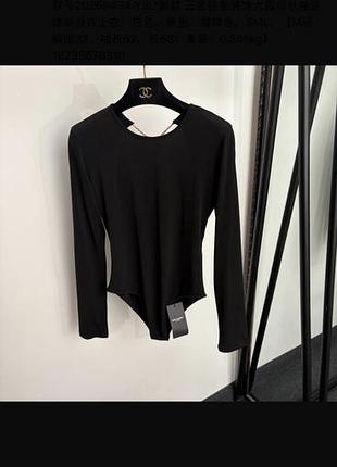 Жіноче боді yves saint laurent 2