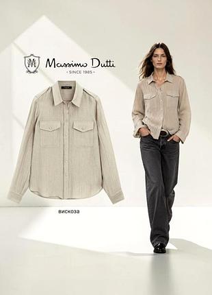 Massimo dutti новая рубашка из смесовой вискозы