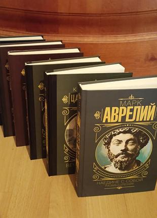 Набір з 6-ти книг