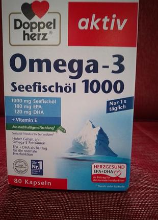 Біологічно активні речовини doppelherz omega-3 seefischöl 1000 потрійна сила 80 капсул
