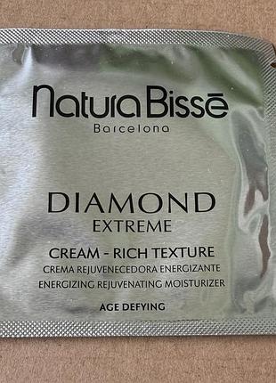 Natura bisse diamond extreme rich texture cream насичений відновлювальний крем 4ml