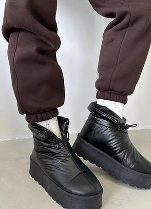 Дутики женские зимние из плащёвки